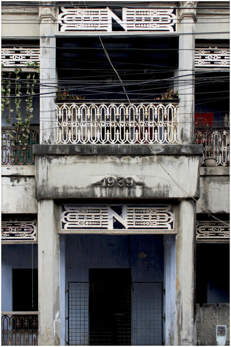 Rajshahi old houses